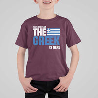 Proud Greece T Shirt For Kid Have No Fear The Greek Is Here