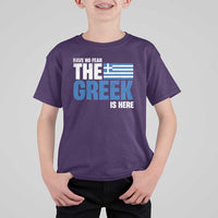 Proud Greece T Shirt For Kid Have No Fear The Greek Is Here