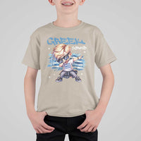 Funny Greek Boy T Shirt For Kid Greek And Proud Dabbing