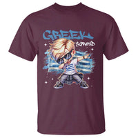 Funny Greek Boy T Shirt Greek And Proud Dabbing