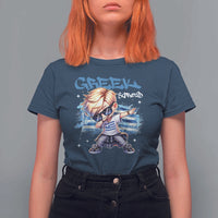 Funny Greek Boy T Shirt For Women Greek And Proud Dabbing
