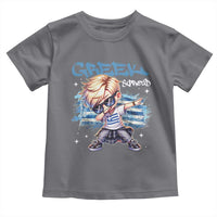 Funny Greek Boy Toddler T Shirt Greek And Proud Dabbing