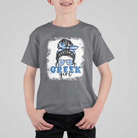 Greek Girl Pride T Shirt For Kid Proud Greece Messy Bun Girl
