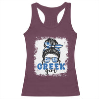 Greek Girl Pride Racerback Tank Top Proud Greece Messy Bun Girl