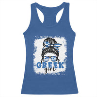 Greek Girl Pride Racerback Tank Top Proud Greece Messy Bun Girl