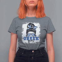 Greek Girl Pride T Shirt For Women Proud Greece Messy Bun Girl