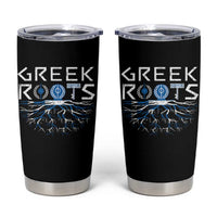 Greek Roots Pride Tumbler Cup