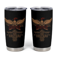 Odysseus World Tour Tumbler Cup Ancient Greek Epic Mythlogy