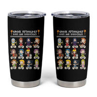 Greek Mythology Tumbler Cup Gods And Goddesses