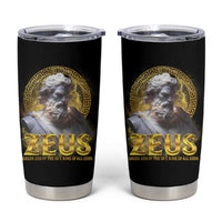 Greek Mythology Zeus Tumbler Cup God Of The Sky King Of All Gods