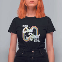 In My Cool Aunt Era Rainbow Groovy T Shirt For Women - Wonder Print Shop