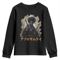 Afro Samurai Youth Sweatshirt Black Pride Japanese Arts