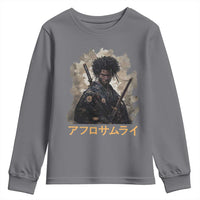 Afro Samurai Youth Sweatshirt Black Pride Japanese Arts