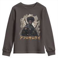 Afro Samurai Youth Sweatshirt Black Pride Japanese Arts
