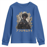 Afro Samurai Youth Sweatshirt Black Pride Japanese Arts
