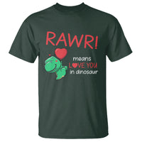 Valentine's Day T Shirt Rawr Means Love You in Dinosaur Cute Heart Ballon - Wonder Print Shop