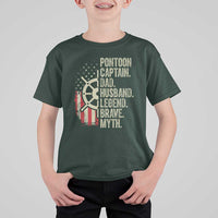 Pontoon Boat Captain T Shirt For Kid Dad Husband Legend Brave Myth