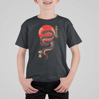 Year Of The Snake 2025 T Shirt For Kid Lunar New Year Chinese Snake - Wonder Print Shop