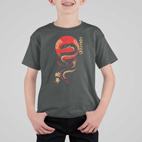 Year Of The Snake 2025 T Shirt For Kid Lunar New Year Chinese Snake - Wonder Print Shop