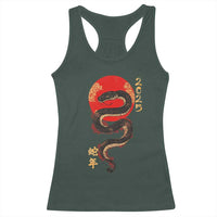 Year Of The Snake 2025 Racerback Tank Top Lunar New Year Chinese Snake