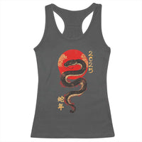Year Of The Snake 2025 Racerback Tank Top Lunar New Year Chinese Snake
