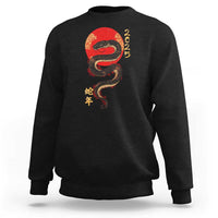 Year Of The Snake 2025 Sweatshirt Lunar New Year Chinese Snake - Wonder Print Shop