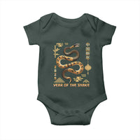 Lunar New Year 2025 Baby Onesie Year Of The Snake 2025 Chinese China