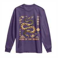 Lunar New Year 2025 Long Sleeve Shirt Year Of The Snake 2025 Chinese China