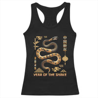 Lunar New Year 2025 Racerback Tank Top Year Of The Snake 2025 Chinese China