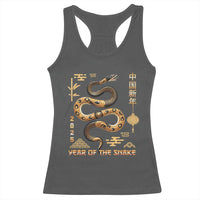 Lunar New Year 2025 Racerback Tank Top Year Of The Snake 2025 Chinese China