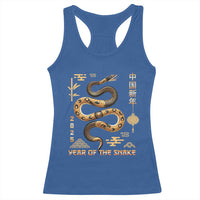 Lunar New Year 2025 Racerback Tank Top Year Of The Snake 2025 Chinese China