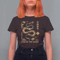 Lunar New Year 2025 T Shirt For Women Year Of The Snake 2025 Chinese China - Wonder Print Shop
