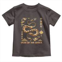 Lunar New Year 2025 Toddler T Shirt Year Of The Snake 2025 Chinese China