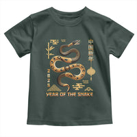 Lunar New Year 2025 Toddler T Shirt Year Of The Snake 2025 Chinese China