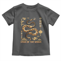 Lunar New Year 2025 Toddler T Shirt Year Of The Snake 2025 Chinese China