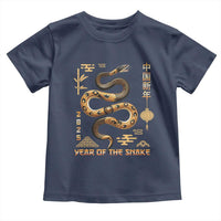 Lunar New Year 2025 Toddler T Shirt Year Of The Snake 2025 Chinese China