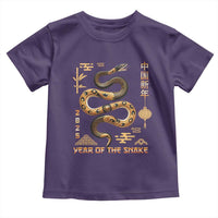 Lunar New Year 2025 Toddler T Shirt Year Of The Snake 2025 Chinese China