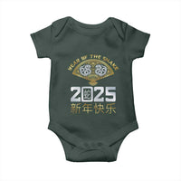 Year Of The Snake 2025 Baby Onesie Happy New Year Chinese China