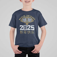 Year Of The Snake 2025 T Shirt For Kid Happy New Year Chinese China - Wonder Print Shop