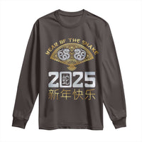 Year Of The Snake 2025 Long Sleeve Shirt Happy New Year Chinese China