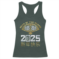 Year Of The Snake 2025 Racerback Tank Top Happy New Year Chinese China