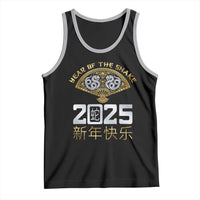 Year Of The Snake 2025 Tank Top Happy New Year Chinese China