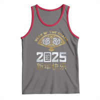 Year Of The Snake 2025 Tank Top Happy New Year Chinese China