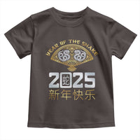 Year Of The Snake 2025 Toddler T Shirt Happy New Year Chinese China