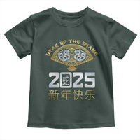 Year Of The Snake 2025 Toddler T Shirt Happy New Year Chinese China