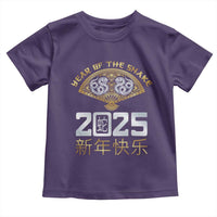 Year Of The Snake 2025 Toddler T Shirt Happy New Year Chinese China