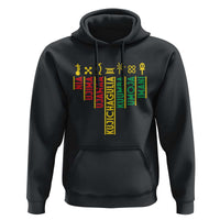 African American 7 Principles Of Kwanzaa Hoodie