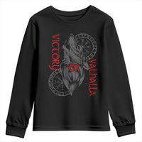 Viking Victory Or Valhalla Youth Sweatshirt Norse Mythology