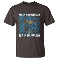 Oktoberfest T Shirt My Lederhosen Is In The Wash German Beer Festival - Wonder Print Shop