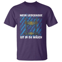 Oktoberfest T Shirt My Lederhosen Is In The Wash German Beer Festival - Wonder Print Shop